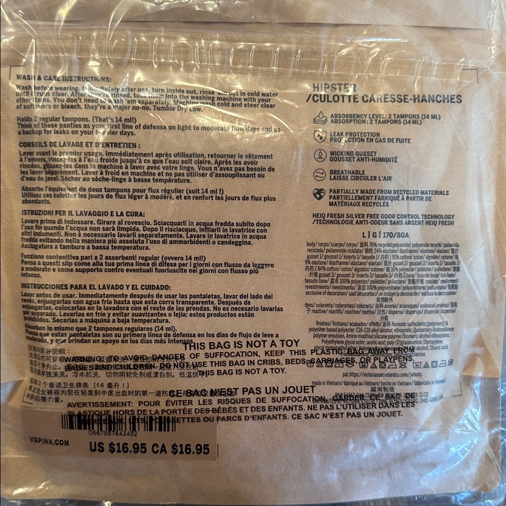 New VS hipster period undies bundle of 5 - Picture 2 of 3